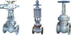 Gate Valve