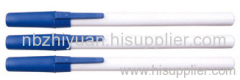 Simpleness Ball Pen