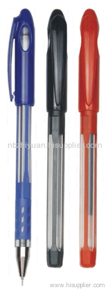 Promotional Neutral Pen