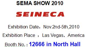 Our Schedule of SEMA SHOW 2010