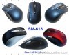 6D game optical wired mouse