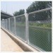 Galvanized Chain Link Mesh Fence