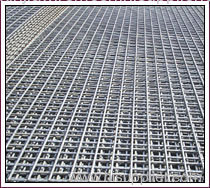 Steel bar grating