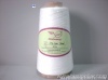 Mercerized Cotton Thread