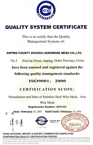 ISO9001:2000