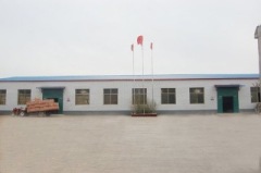 Hebei Yongnai Bicycle Co.,LTD