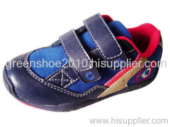 kids casual shoes