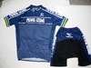 cycling wear