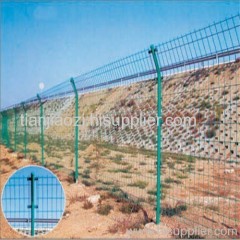 highway fence