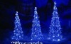 Christmas Tree 3-D Decoration Light