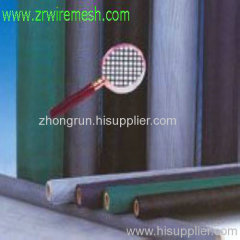 Plain Woven Fiberglass Window Screen