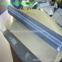 Fiberglass Window Screen