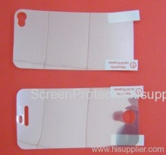 High-quality Mirror Screen Protector