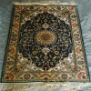 Persian Silk Rug/Carpet : 230 Lines Silk Rug