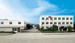 Yuyao Shenggao Electrical Factory