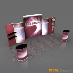 Exhibit Booth Design