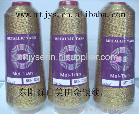 metallic yarn, lurex yarn, metallic ribbon