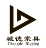 Qingdao Chengde Rigging Forging Factory