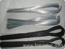 U tie wire