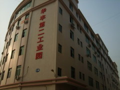 Shenzhen Beekin Technology Co.,Ltd