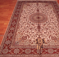 Persian Silk Rug/Carpet : 200 Lines Silk Rug