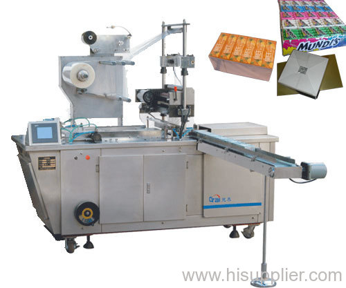 Perfume box packing machine