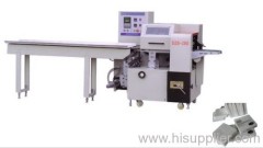 pillow type packing machine