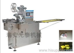 chicken bouillon folding packing machine