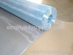 Galvanized Square Wire Mesh