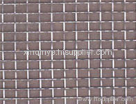 Galvanized Square Wire Mesh