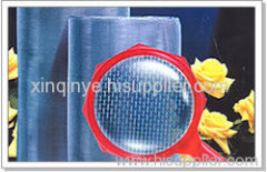 Galvanized Square Wire Mesh