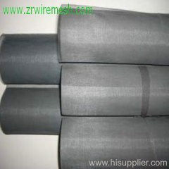 Fiberglass Window Screen