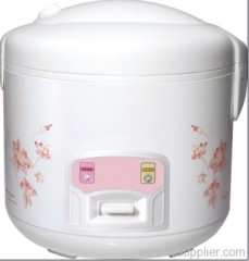 rice cooker