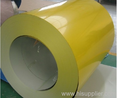 Prepainted Galvanized Steel Coils