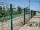 factory wire mesh fence