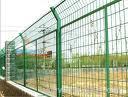 municipal road wire mesh fence