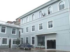 Zhejiang Greenpeace Lighting Co.,Ltd