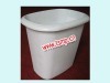 Dustbin Molds