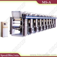 MS-A Model Computer Medium-speed Rotogravure Printing Machine