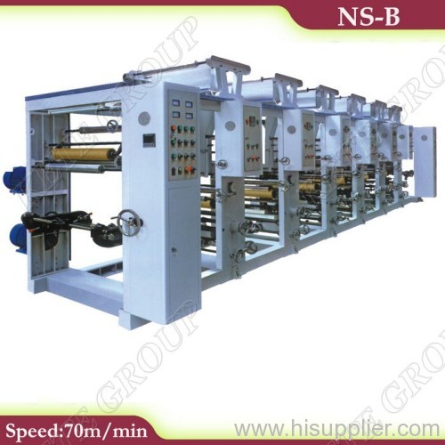 NS-B Model Rotogravure Printing Machine