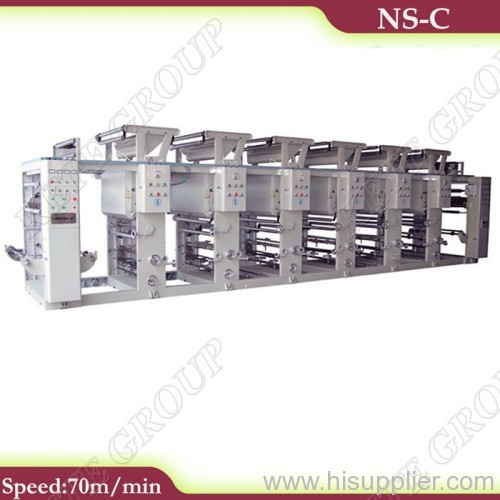 NS-C Model Rotogravure Printing Machine