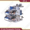 FP-A Model Two-Color Flexographic Printing Machine