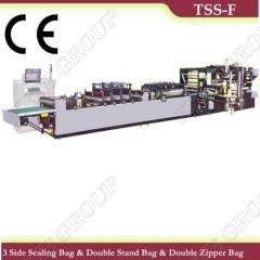 TSS-F Series Three Side Sealing & Double Stand Bag & Double Zipper Bag Making Machine