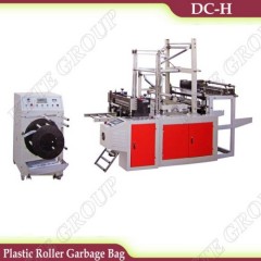 DC-H Model Plastic Roller Garbage Bag Making Machine