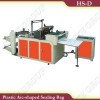 HS-D Model Arc-shaped Sealing Bag-making Machine