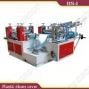 HS-I Model Automatic Plastic Shoe Cover Making Machine