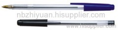 Fashionable Simple Ball Pen