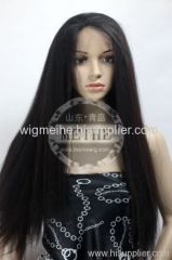 fashion wig