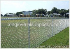 PVC Chain Link Fence