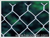 Chain link fence